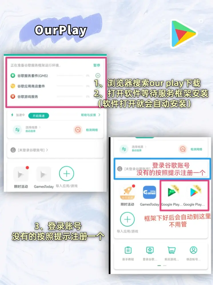 8455cn金沙下载截图1